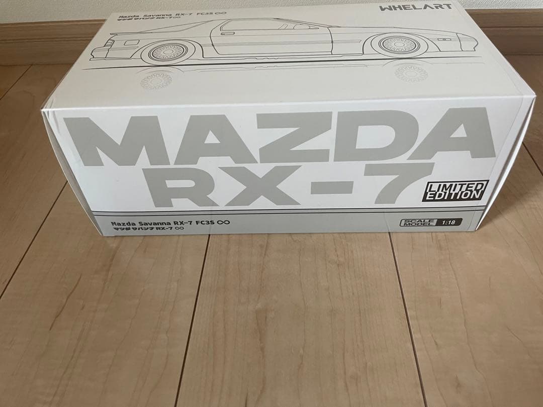 Mazda FC RX-7 1/18スケール ミニカー グレー