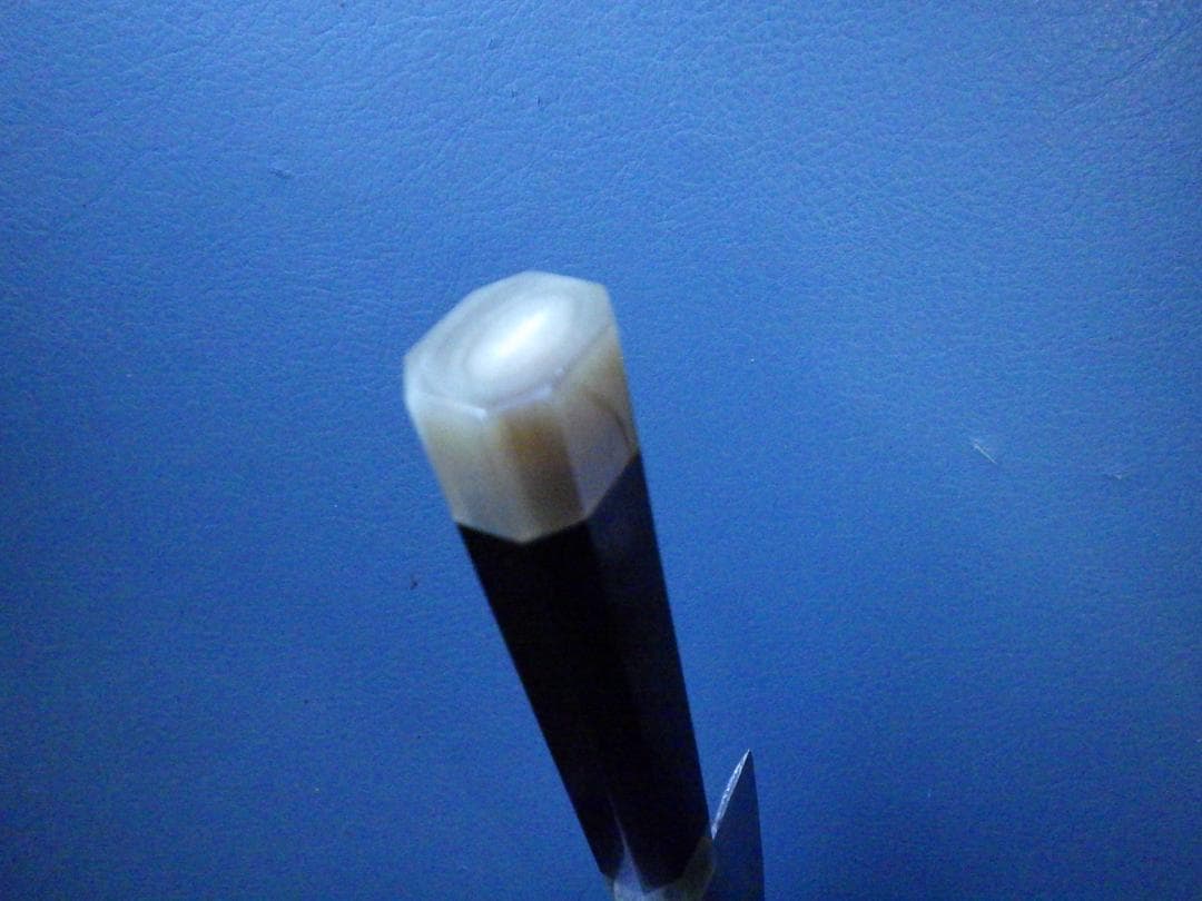 刀匠/正宗二十四作★アジ切ナイフ包丁・両頭牛柄カスタム柄★鎌倉正宗工芸★