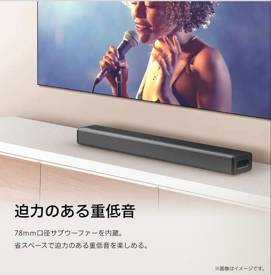 ハイセンス 2.1ch サウンドバー スピーカー HS214 サブウーファー内蔵