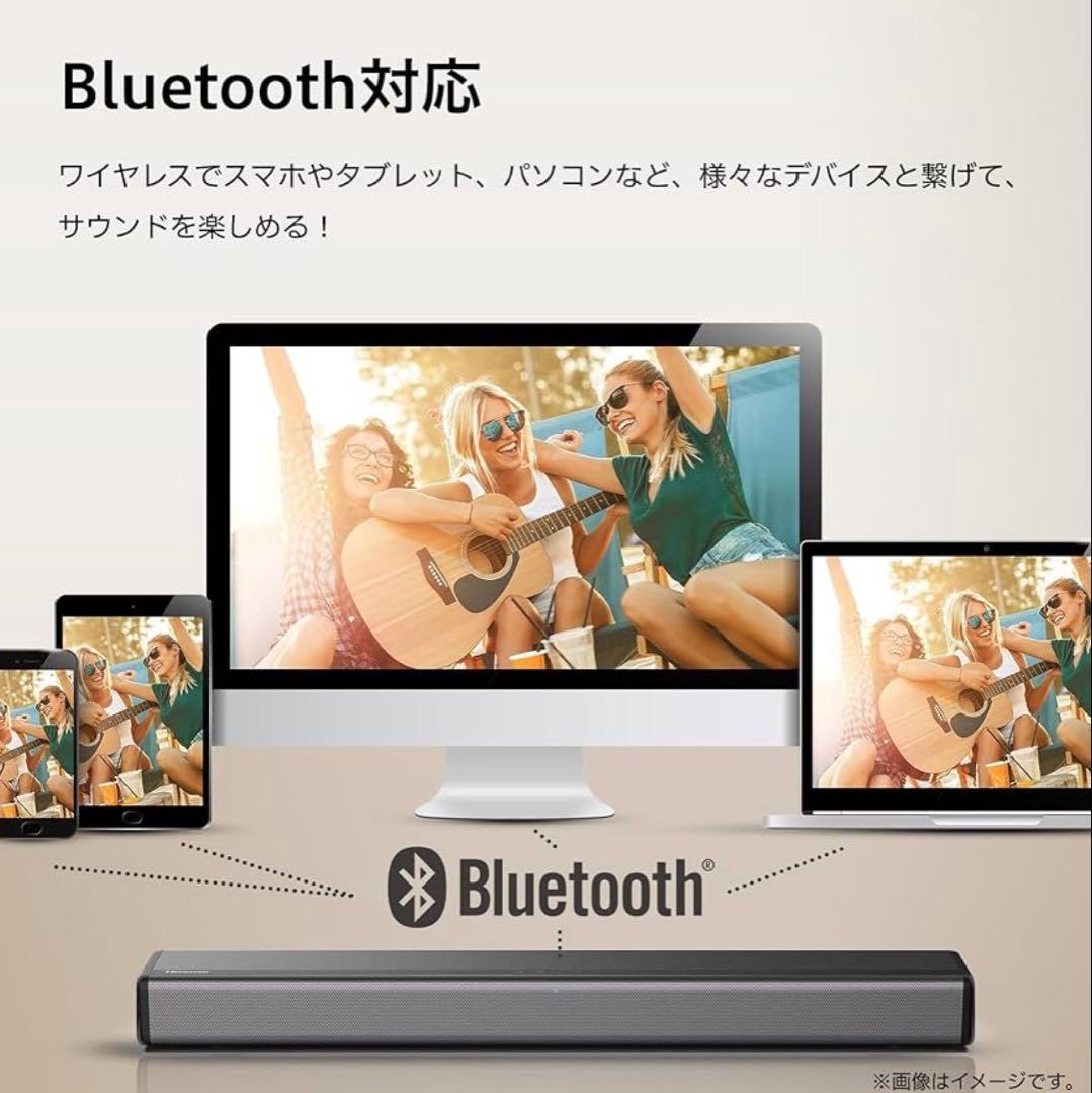 ハイセンス 2.1ch サウンドバー スピーカー HS214 サブウーファー内蔵