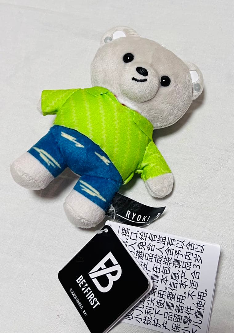 【プライズ】BE:FIRST RYOKI 推しセット 6点セット