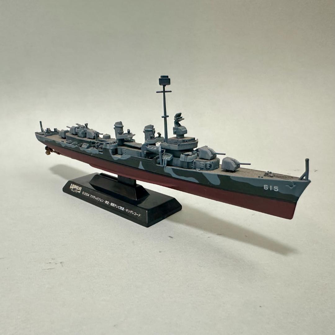 【超希少セット】世界の艦船 SPECIAL ローレライ＋限定品＋おまけ