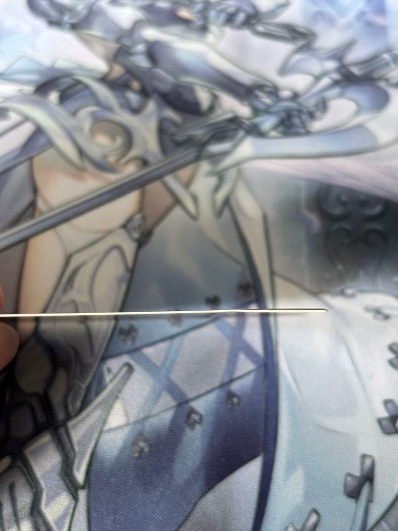 神炎皇ウリア