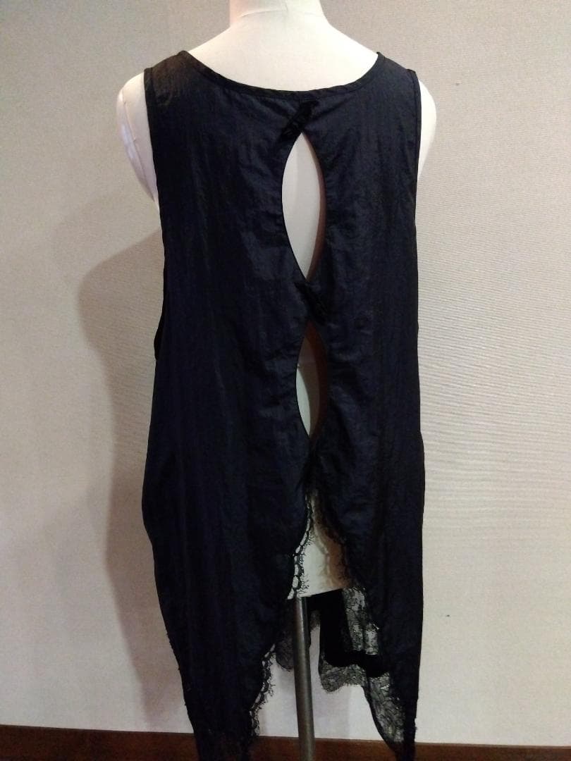 さえら　ヒスクローネ　エプロン