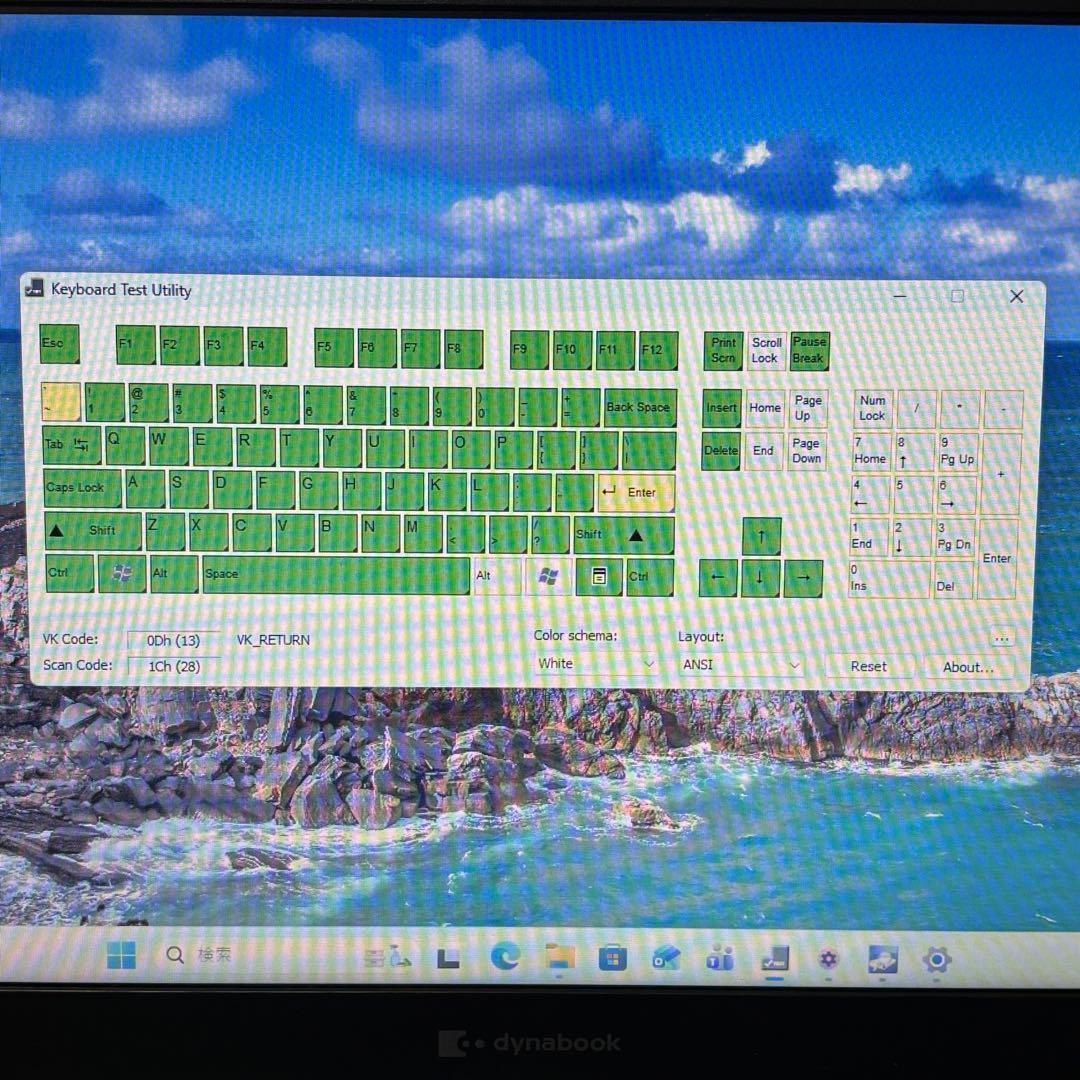【美品・軽量】i5第11世代✨東芝 dynabook G83/HS 高性能