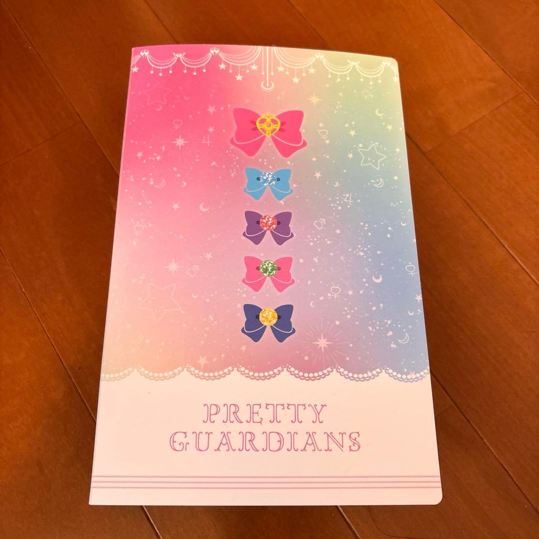 美少女戦士セーラームーン　ファンクラブ　会報 20部セット　専用ファイル付き