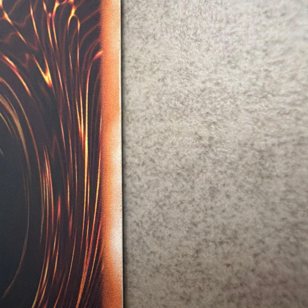 ブルーアイズ・ホワイト・ドラゴン