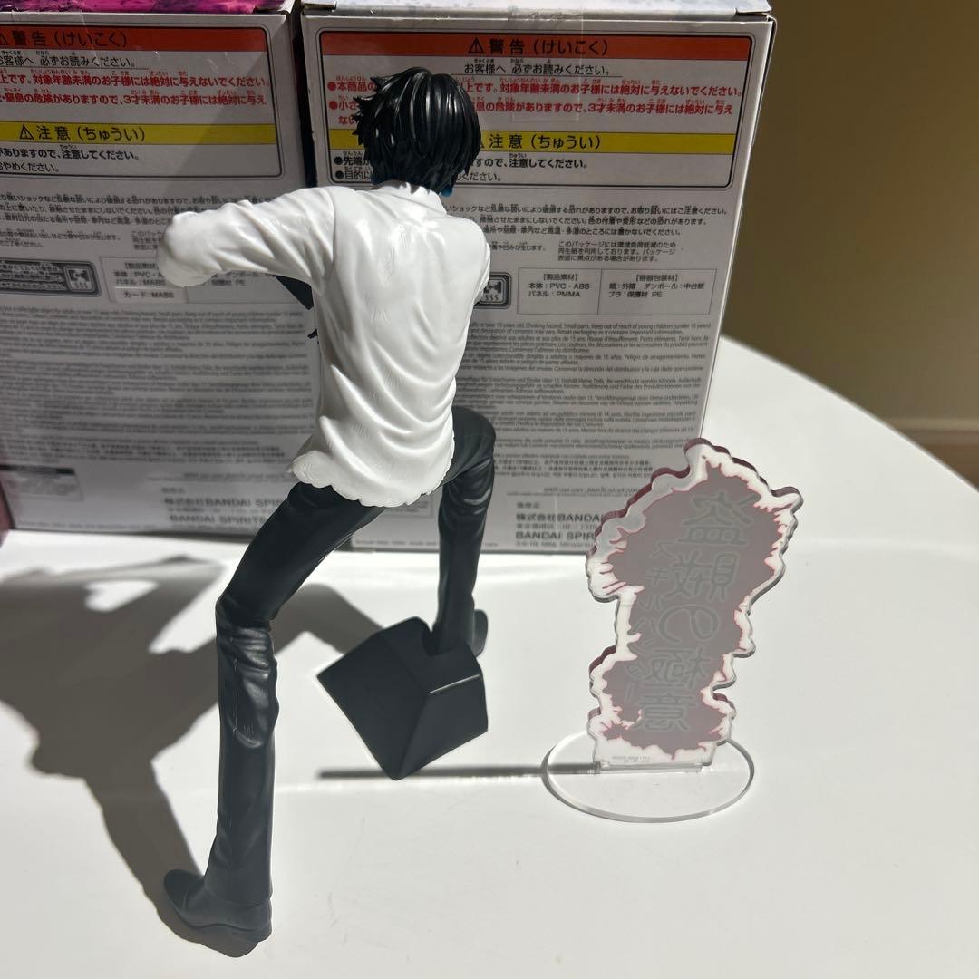 ハンターハンターフィギュアまとめ売り
