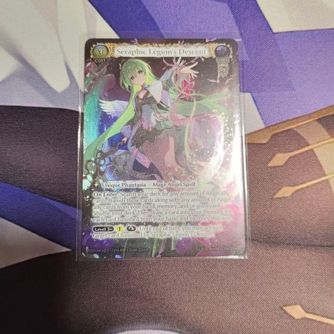 その他 Seraphic, Legion's Descent UR Foil