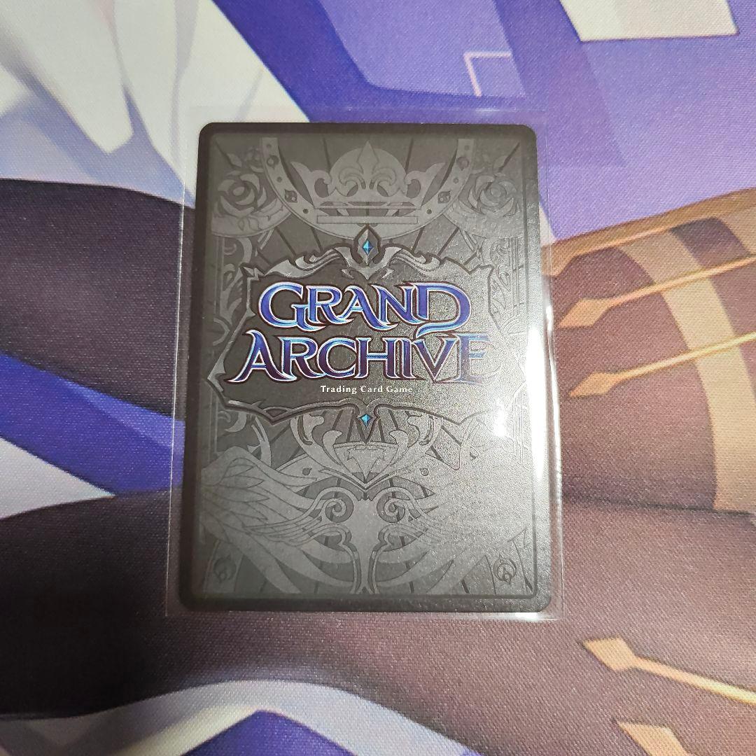 その他 Seraphic, Legion's Descent UR Foil