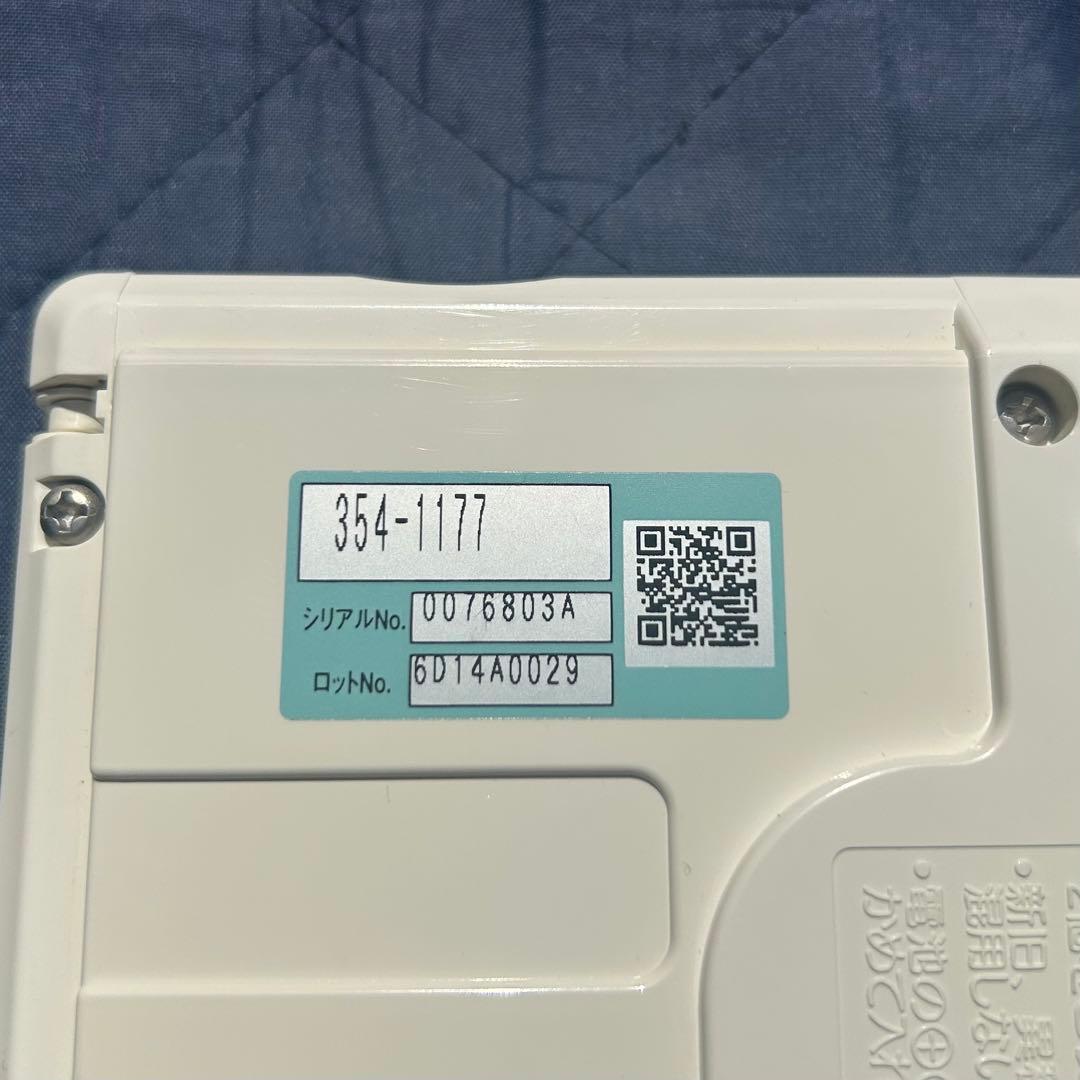 LIXIL INAX 354-1177 シャワートイレ リモコン