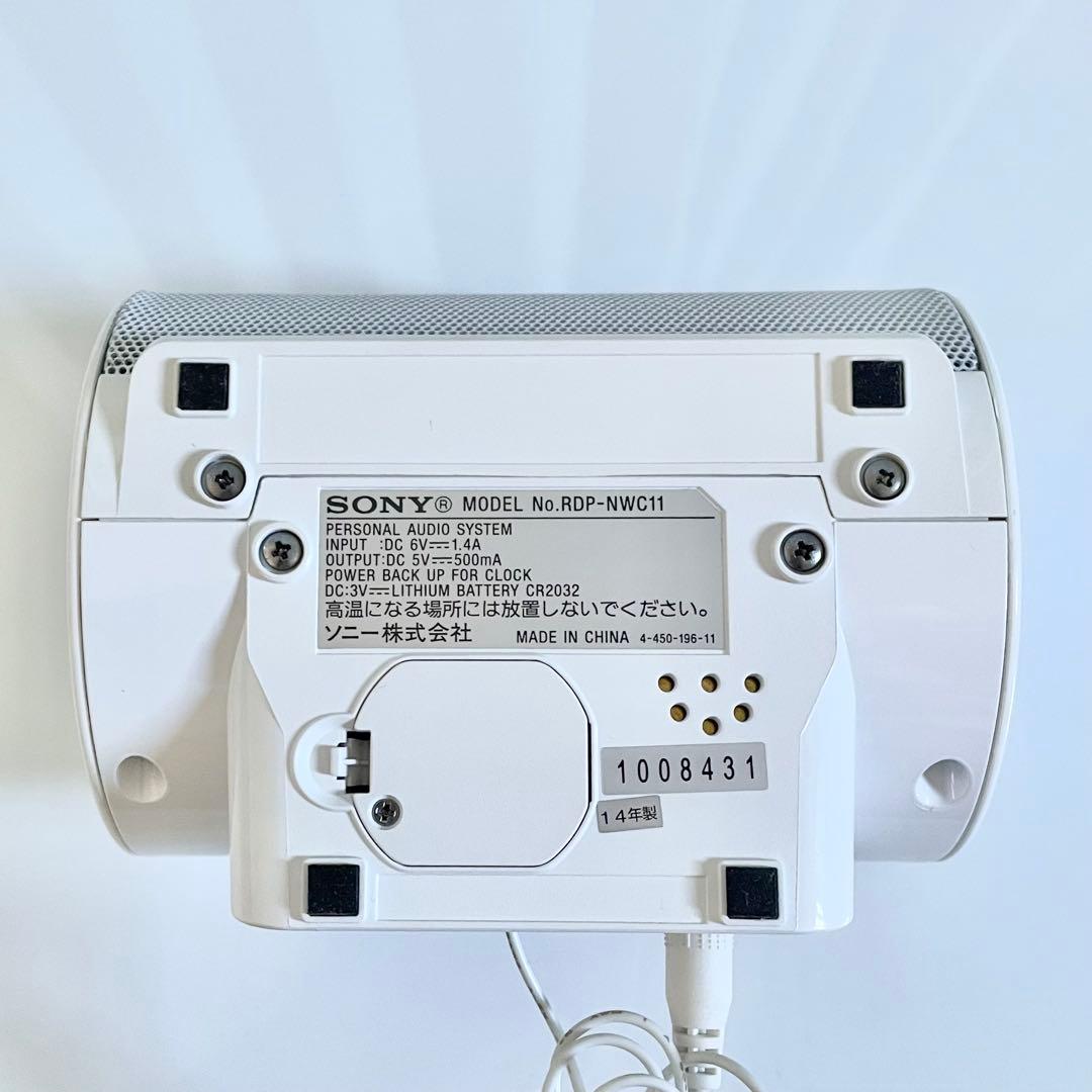 【動作品】ウォークマン 本体 SONY NW-F885 & 純正スピーカー付き