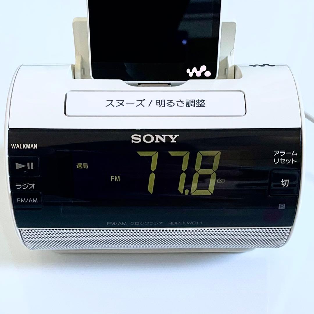 【動作品】ウォークマン 本体 SONY NW-F885 & 純正スピーカー付き