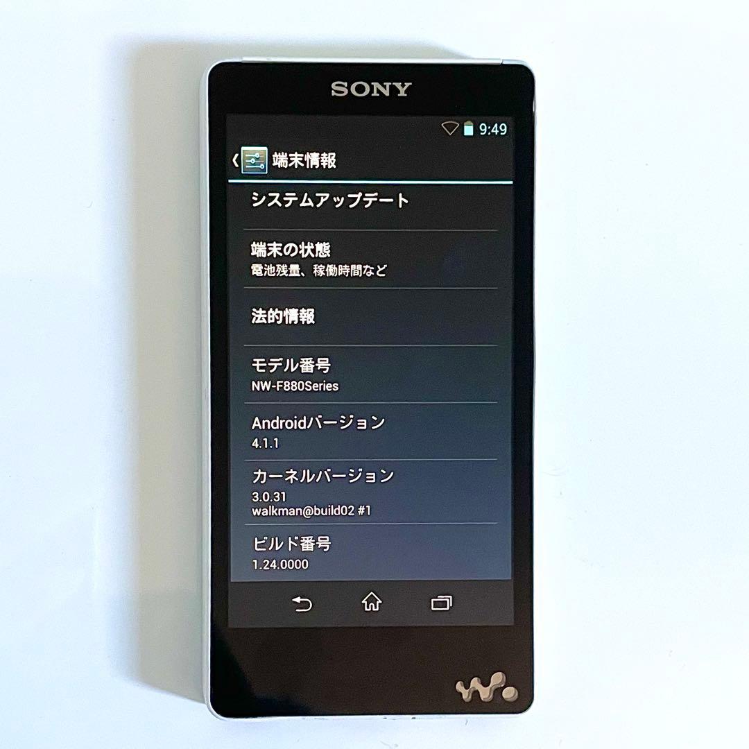 【動作品】ウォークマン 本体 SONY NW-F885 & 純正スピーカー付き