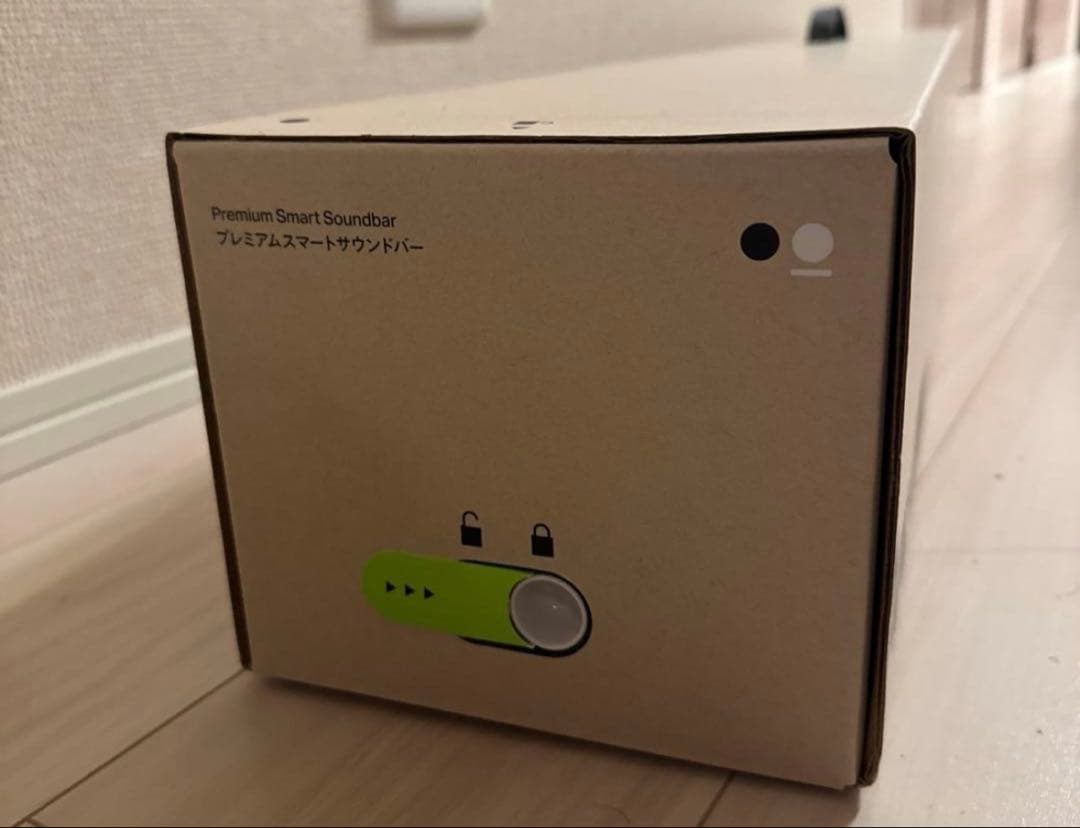 【新品未開封】Sonos Arc Ultra サウンドバー ホワイト 白 本体