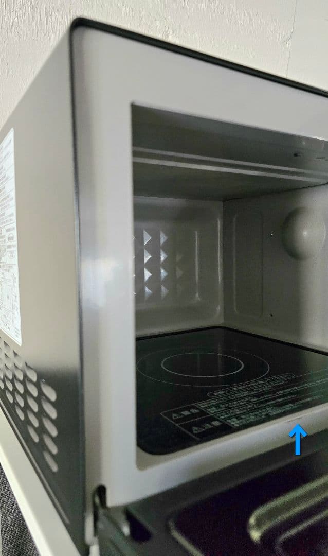 ヘルツフリーハイアール JM-XP2FH18F 18 電子レンジ 塩系インテリア