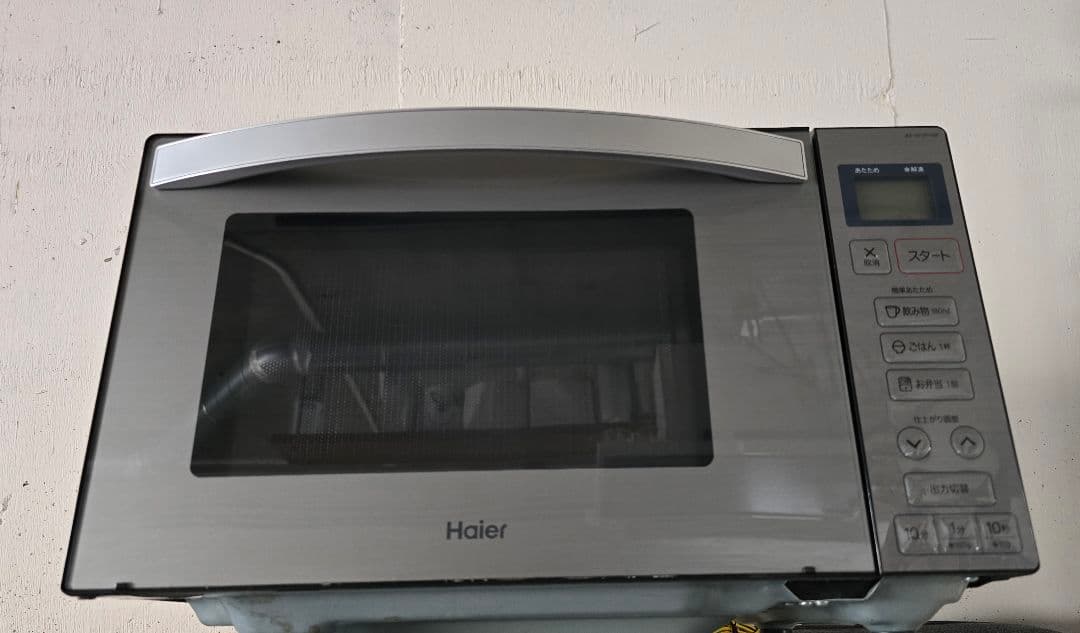 ヘルツフリーハイアール JM-XP2FH18F 18 電子レンジ 塩系インテリア