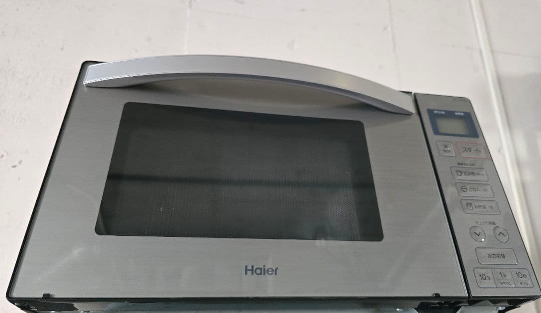 ヘルツフリーハイアール JM-XP2FH18F 18 電子レンジ 塩系インテリア