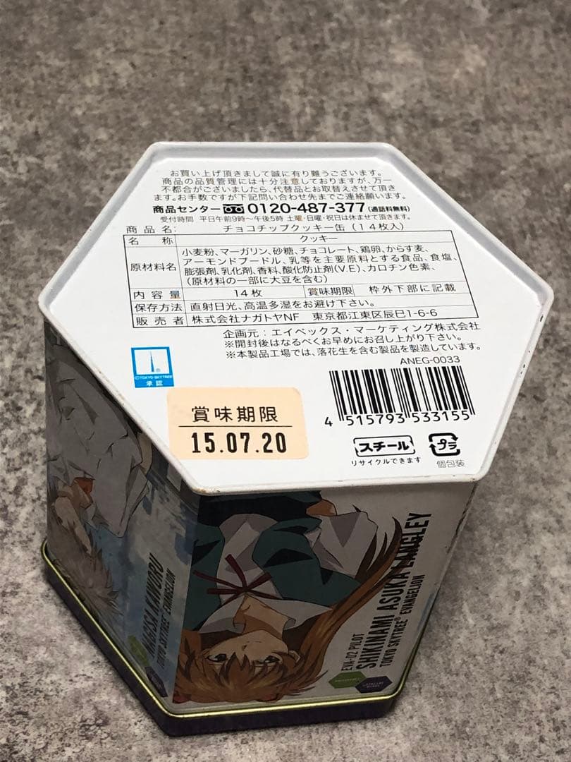 エヴァンゲリオン スカイツリー　コラボ　缶　エヴァ