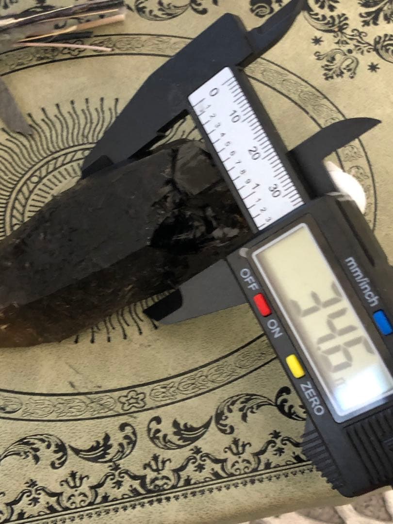 ペレズドリームレムリアン　シトリン　スモーキー　モリオン　スターブラリー