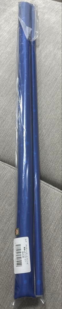 プリティーオールフレンズ Webくじ あろま 等身大タペストリー