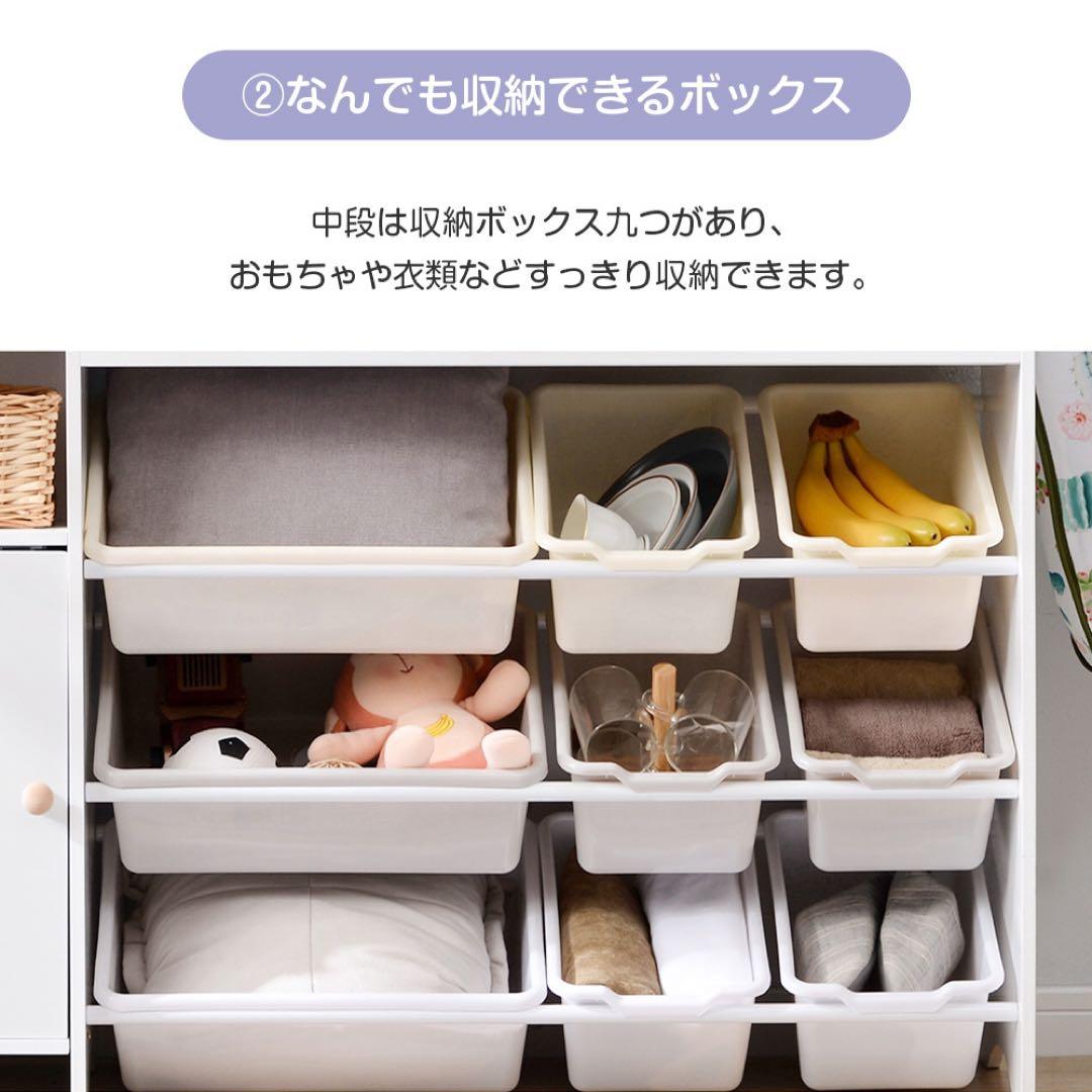 【新品】引き出し付き 大容量 木製 絵本棚 おもちゃ収納ラック