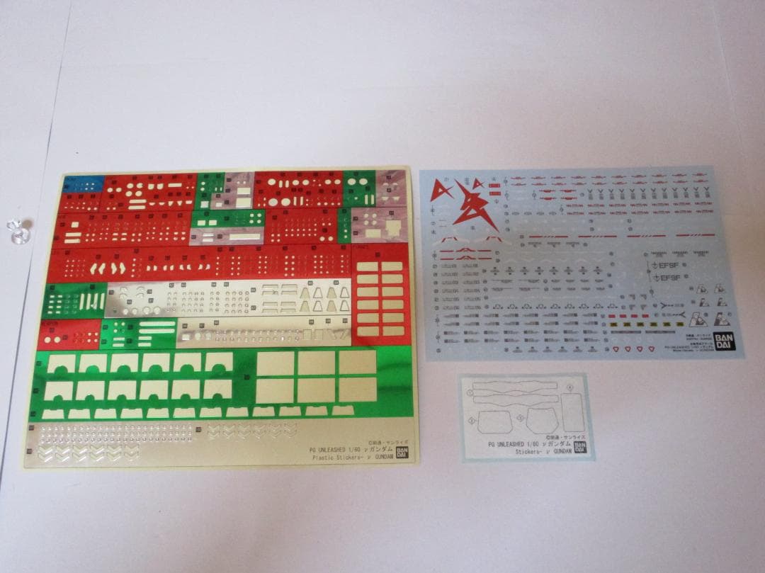 PGU 1/60 νガンダム ＋ LEDユニット 完成品