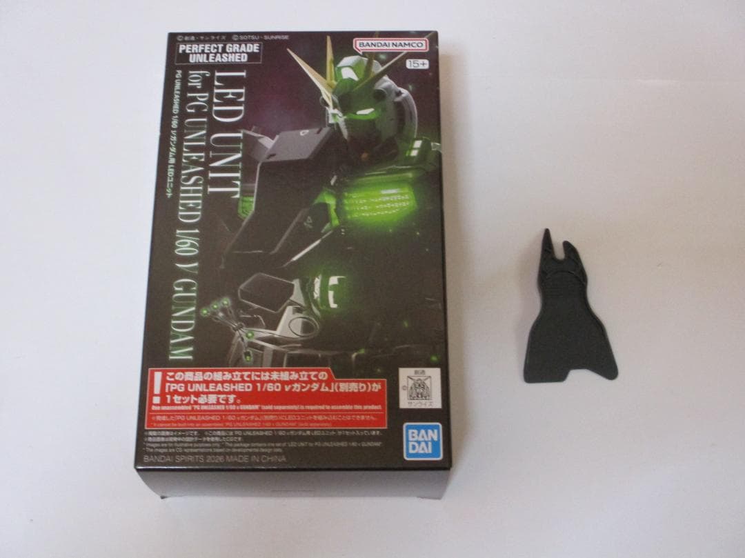PGU 1/60 νガンダム ＋ LEDユニット 完成品
