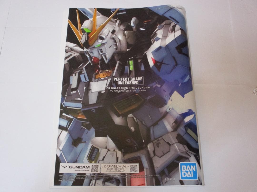 PGU 1/60 νガンダム ＋ LEDユニット 完成品