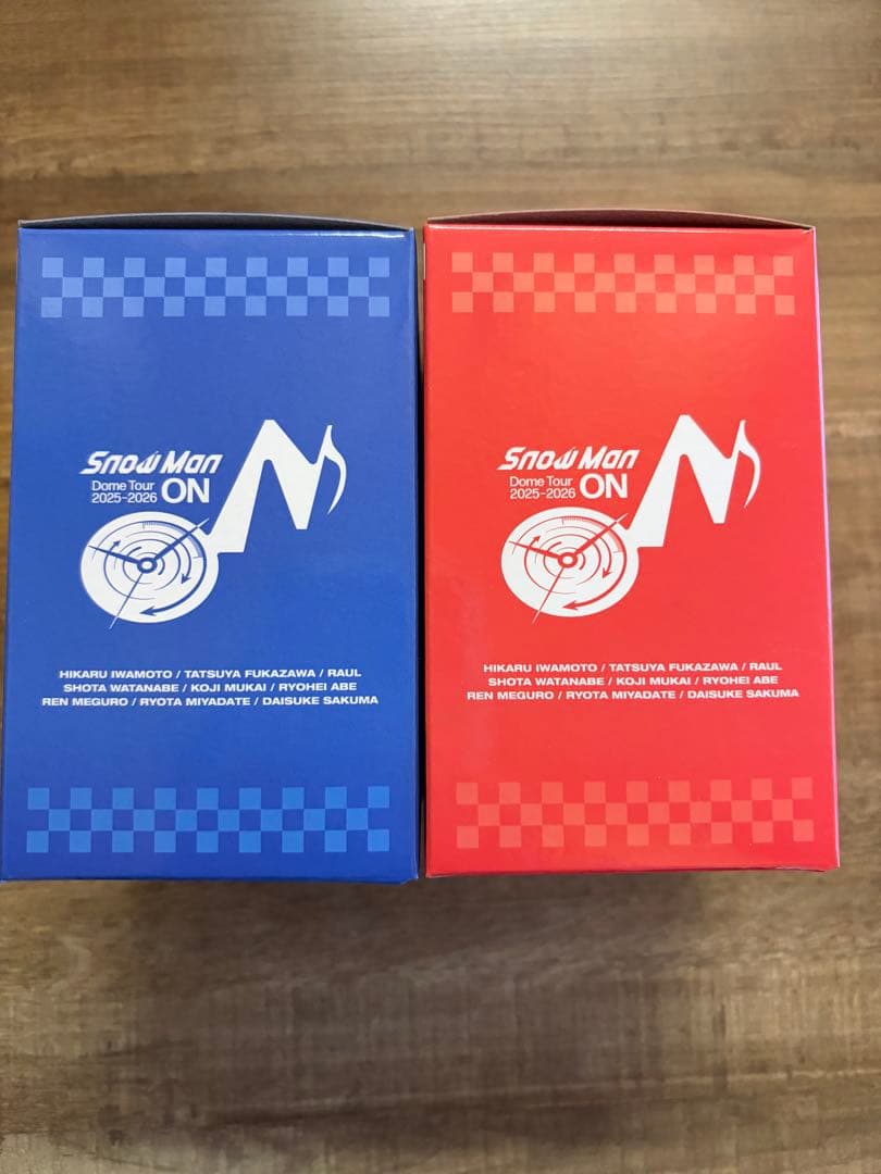 新品未開封　 Man すのチルソフビ　渡辺翔太・宮舘涼太　セット