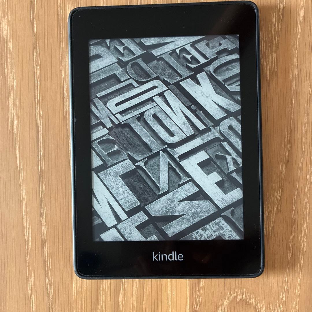 Kindle Paperwhite 第10世代 32GB 広告なし　ブラック