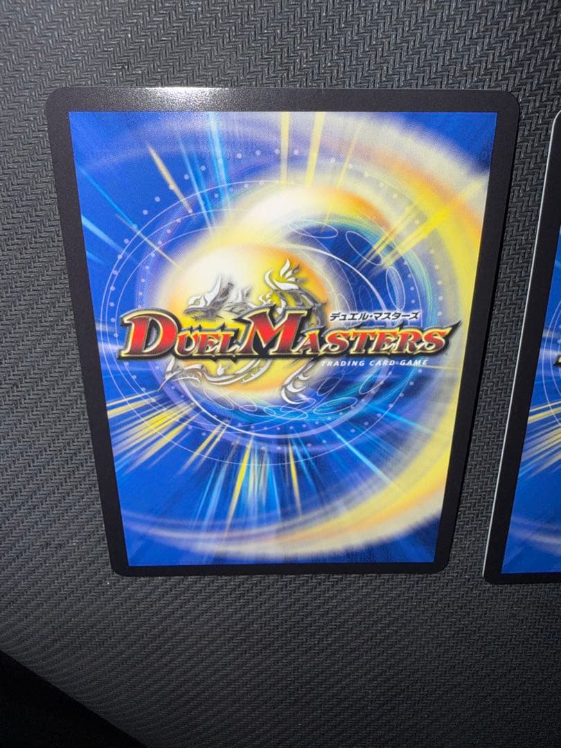 デュエル・マスターズ　斬隠蒼頭龍バイケン　神アート　2枚セット