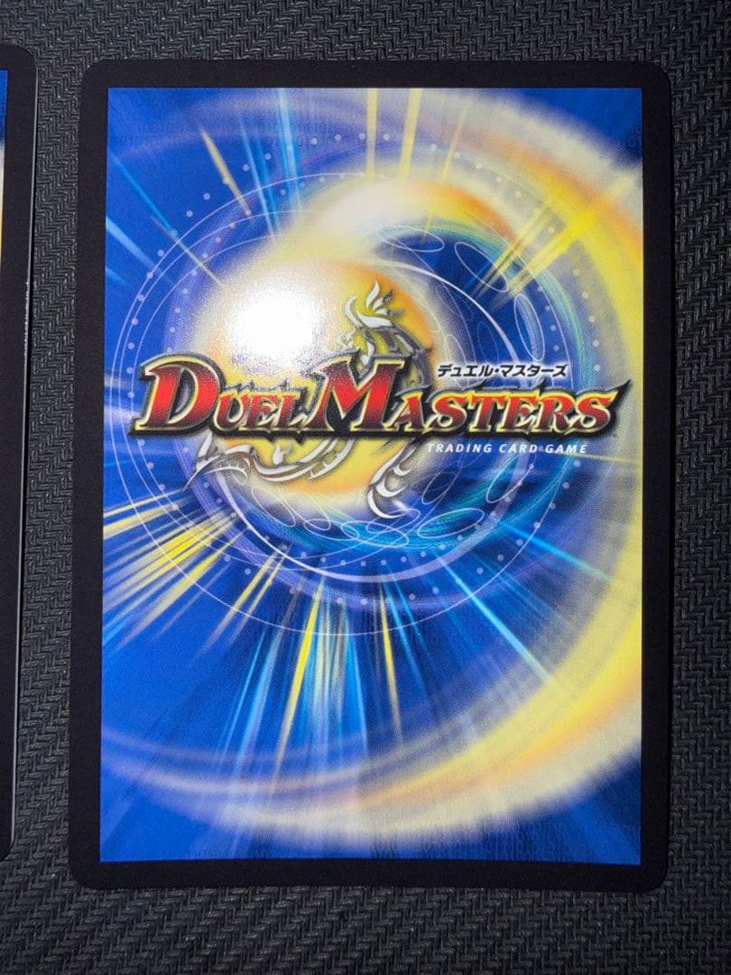 デュエル・マスターズ　斬隠蒼頭龍バイケン　神アート　2枚セット