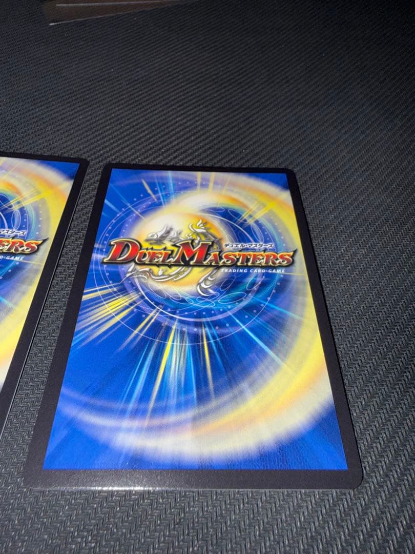 デュエル・マスターズ　斬隠蒼頭龍バイケン　神アート　2枚セット
