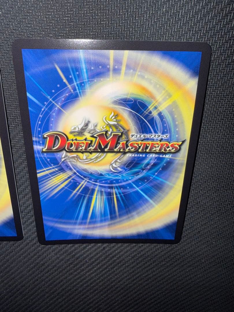 デュエル・マスターズ　斬隠蒼頭龍バイケン　神アート　2枚セット