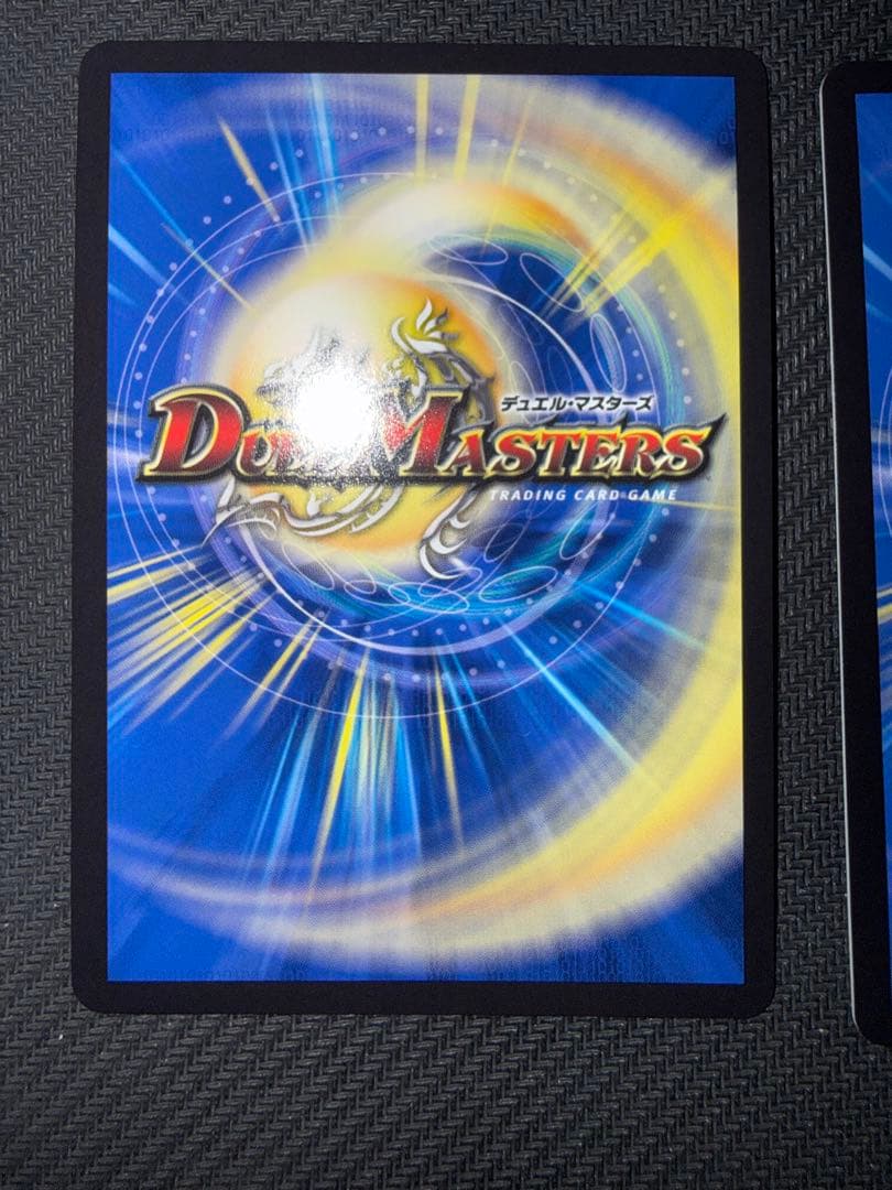 デュエル・マスターズ　斬隠蒼頭龍バイケン　神アート　2枚セット