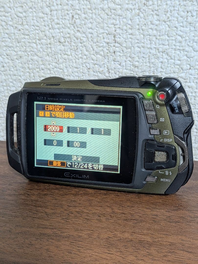 CASIO EXILIM G 防水・耐衝撃 デジカメ 1210万画素
