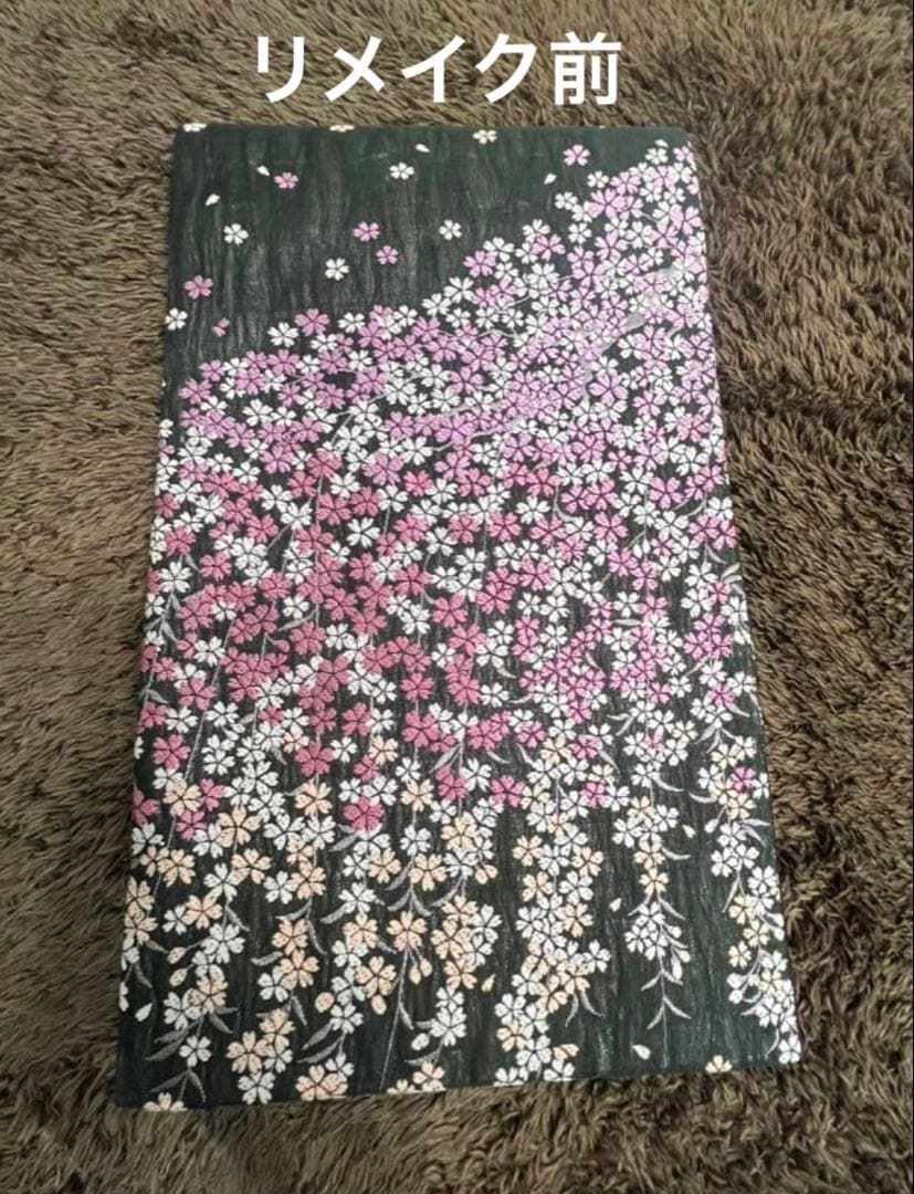 【正絹　チューリップバッグ】高級　さが美　枝垂れ桜　上代38万の帯より　刺繍