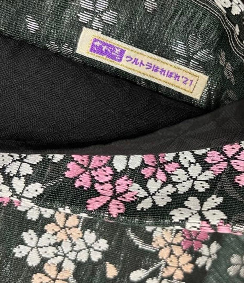 【正絹　チューリップバッグ】高級　さが美　枝垂れ桜　上代38万の帯より　刺繍