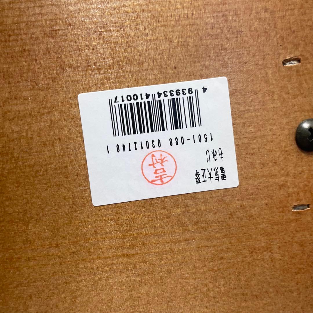 【未使用に近い】大正琴 もみじ 紅葉 SUZUKI スズキ ２週間保証あり