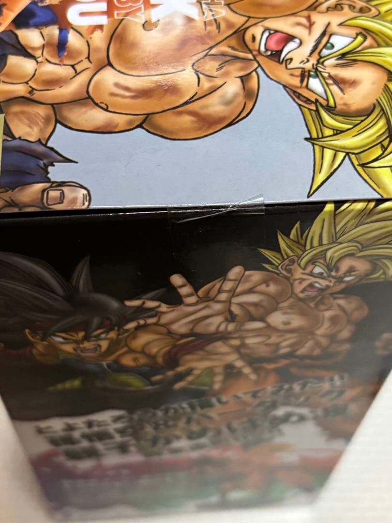 ドラゴンボール超 バーダック　　 未開封品