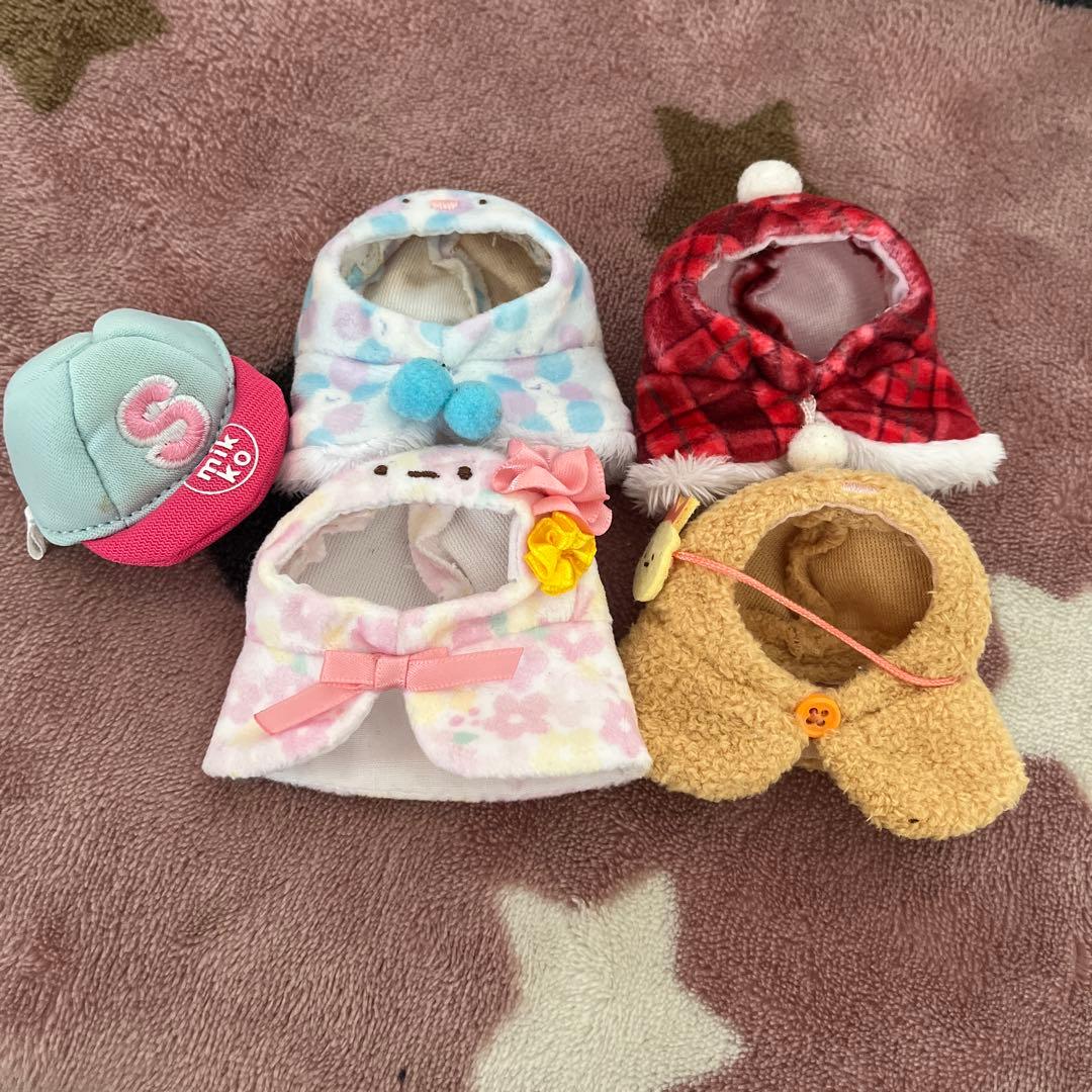 すみっコぐらし ハウス　てのり　ぬいぐるみ　まとめ売り 着せ替えセット30点