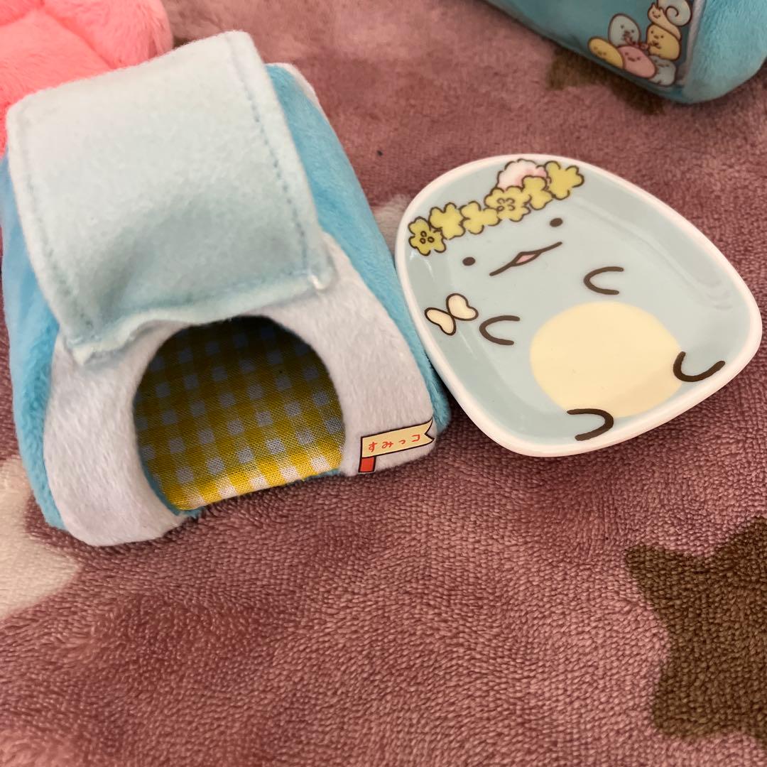 すみっコぐらし ハウス　てのり　ぬいぐるみ　まとめ売り 着せ替えセット30点