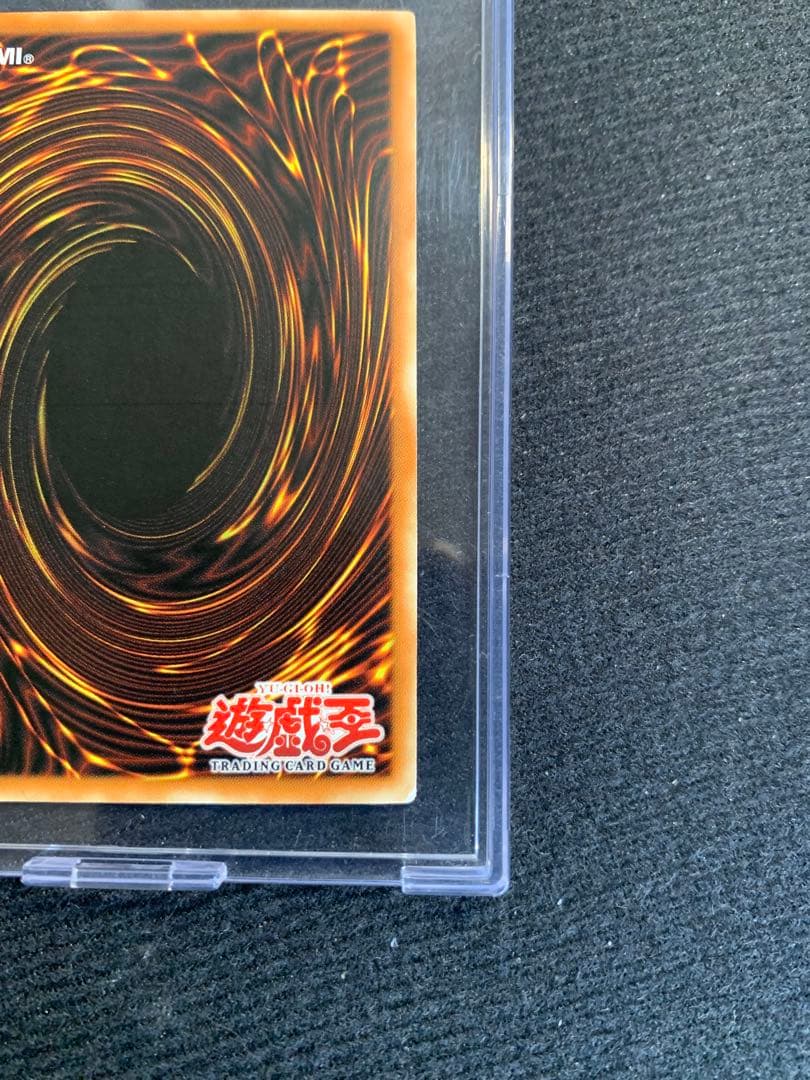 【遊戯王海外版】リボルバードラゴンVB5-003　逆シクレア