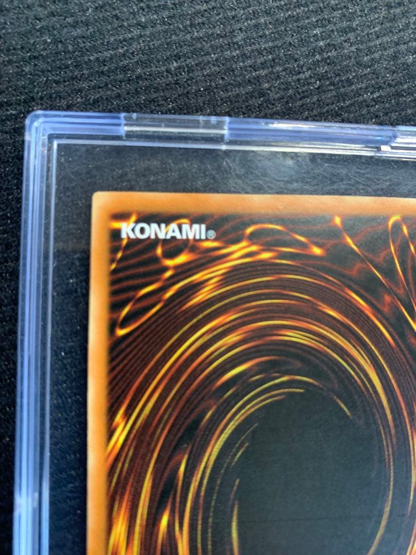 【遊戯王海外版】リボルバードラゴンVB5-003　逆シクレア