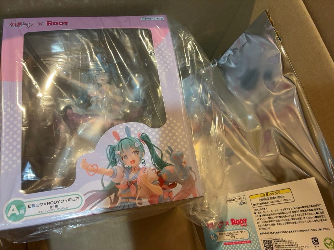 Rody コラボ 初音ミク A賞フィギュア一個➕おまけファイル