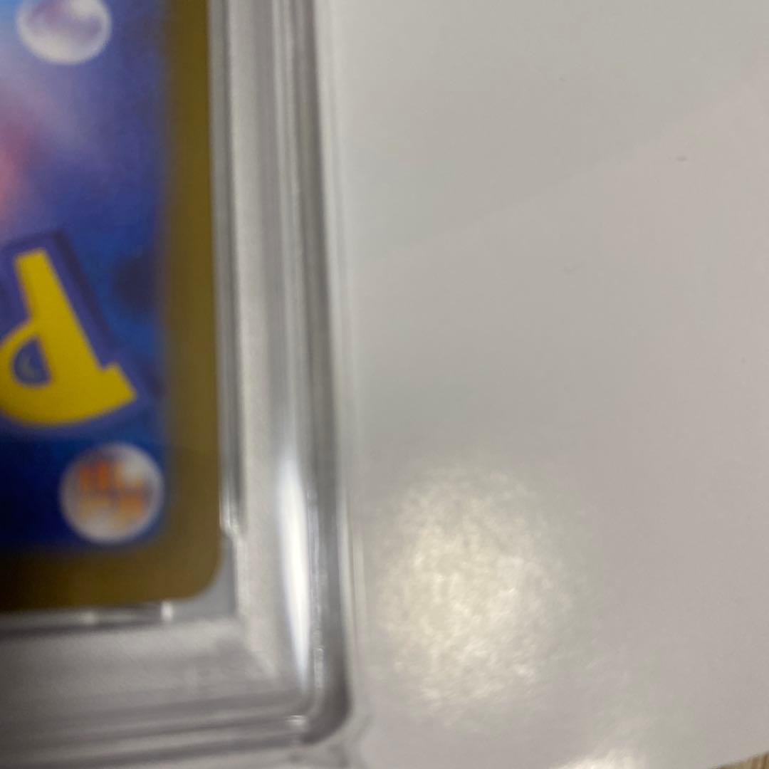 メガリザードンX ex PSA10 スーパーレア