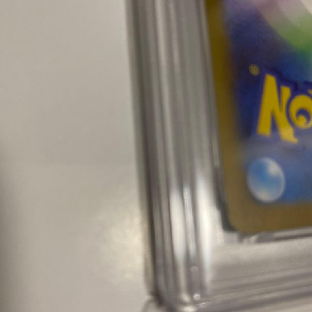 メガリザードンX ex PSA10 スーパーレア