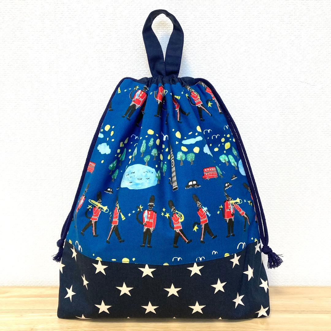 【MK】レッスンバッグ3点　体操着袋1点　上履き入れ1点