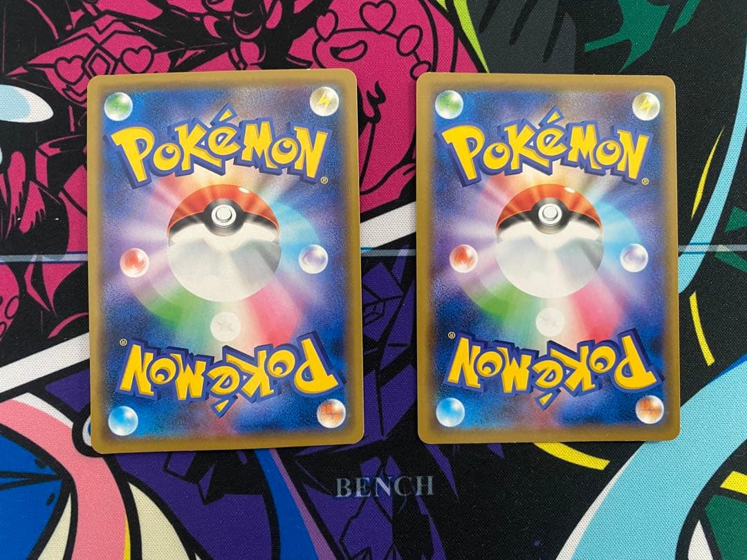 ポケモンカード TAG TEAM GX セット